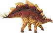 Wild Safari Stegosaurus
