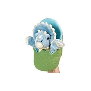 Wild Republic Stuffed Triceratops Zoo Baby Puppet